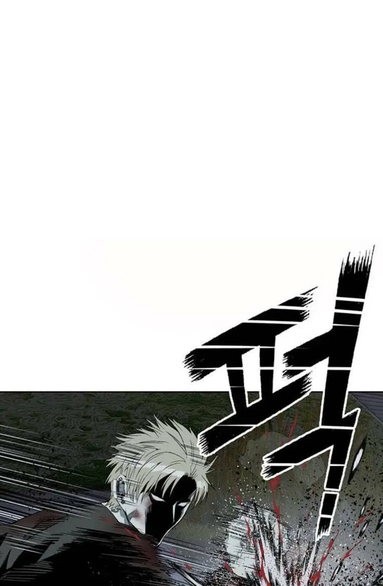Chapter 253