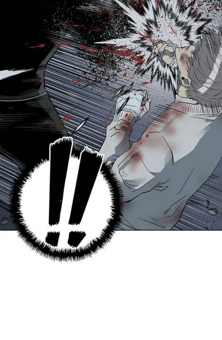 Chapter 253