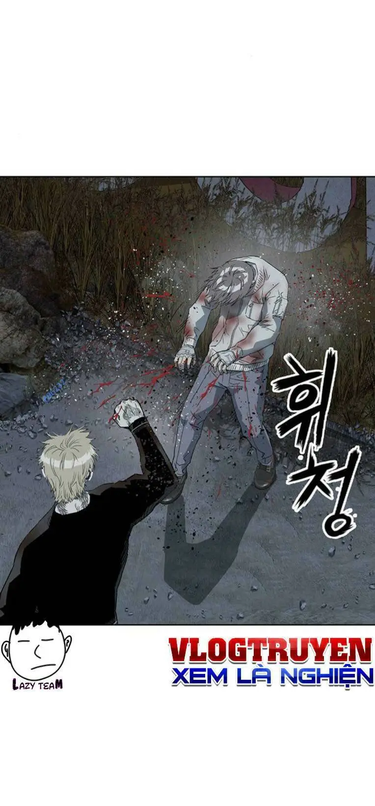 Chapter 253
