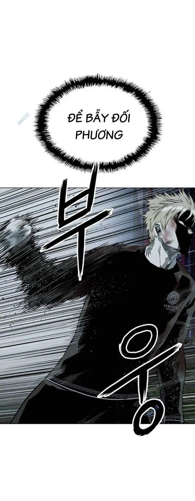 Chapter 253