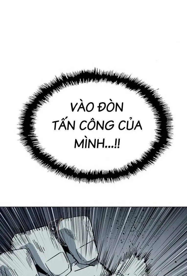 Chapter 253