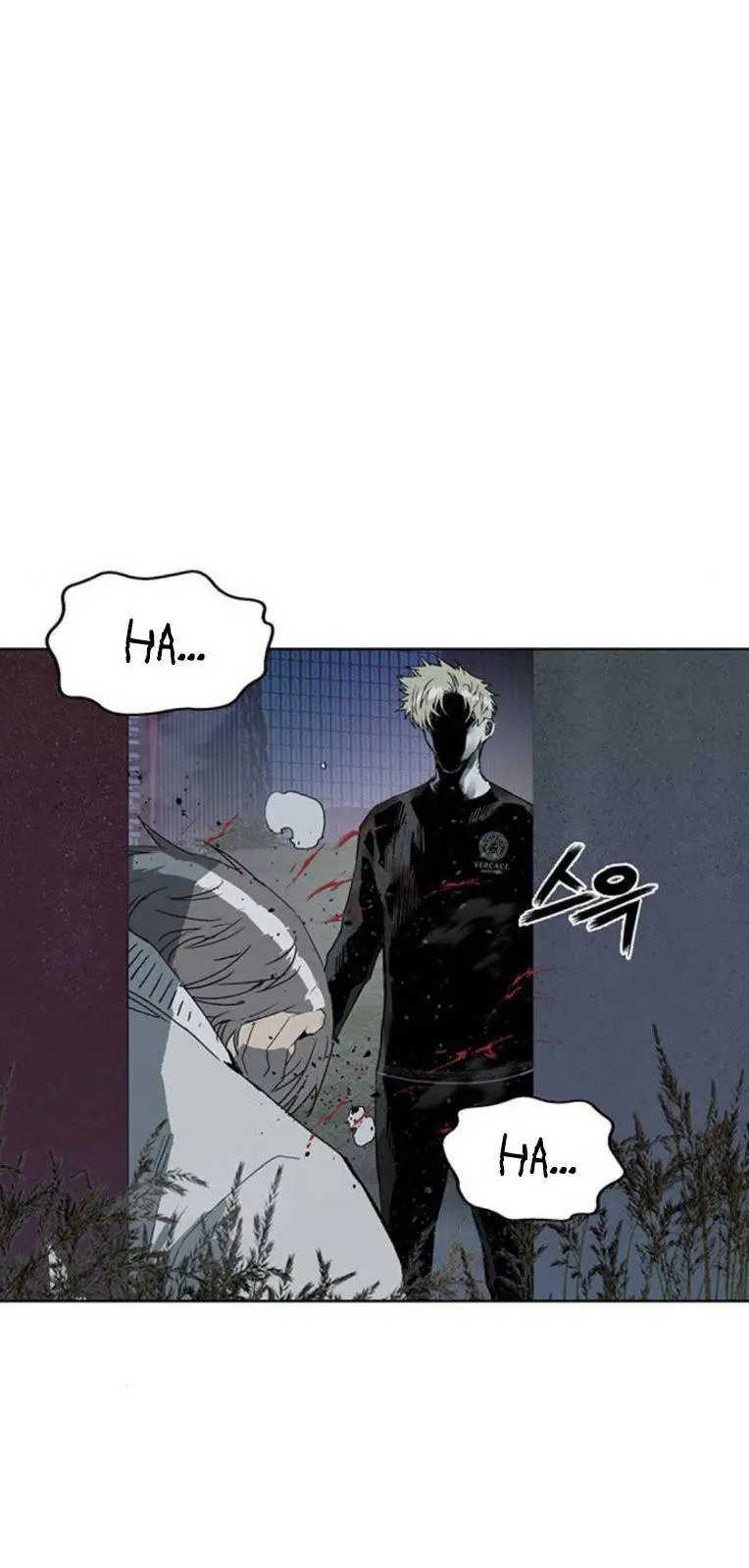 Chapter 253