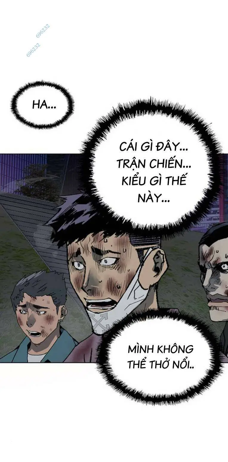 Chapter 253