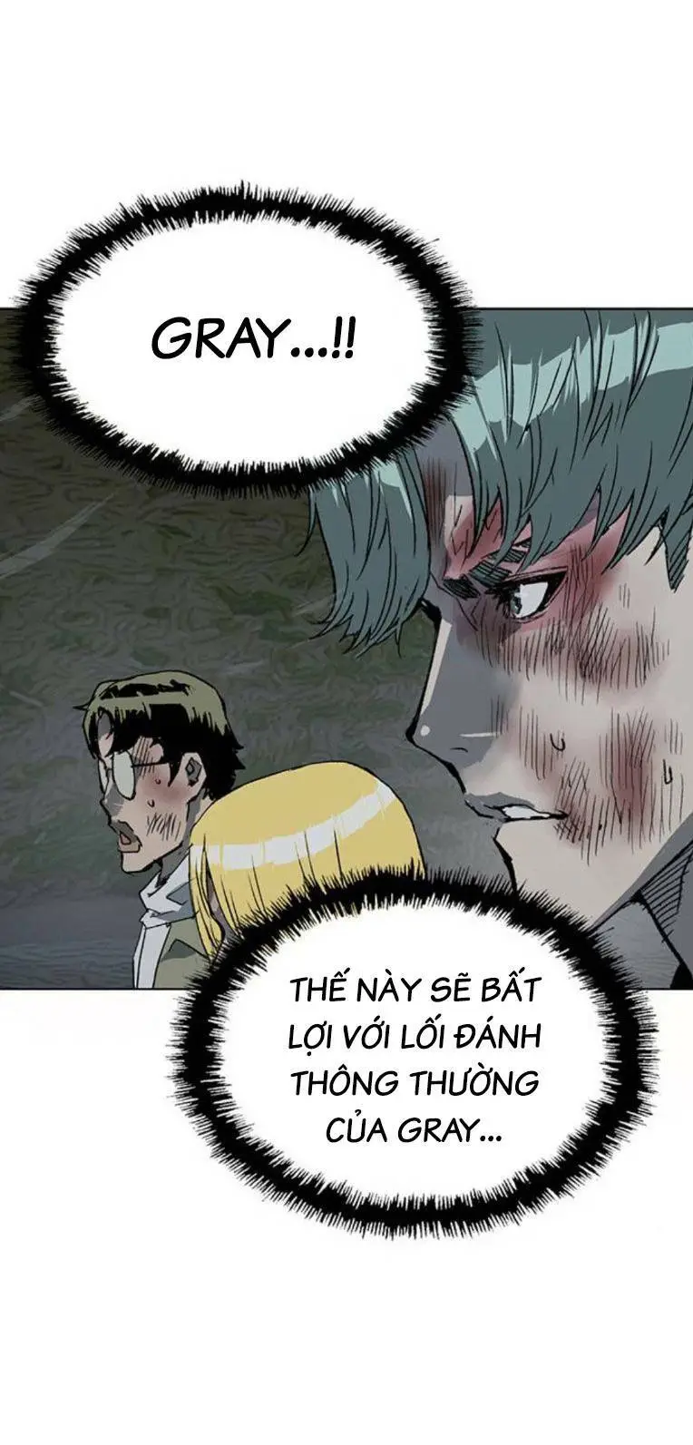 Chapter 253