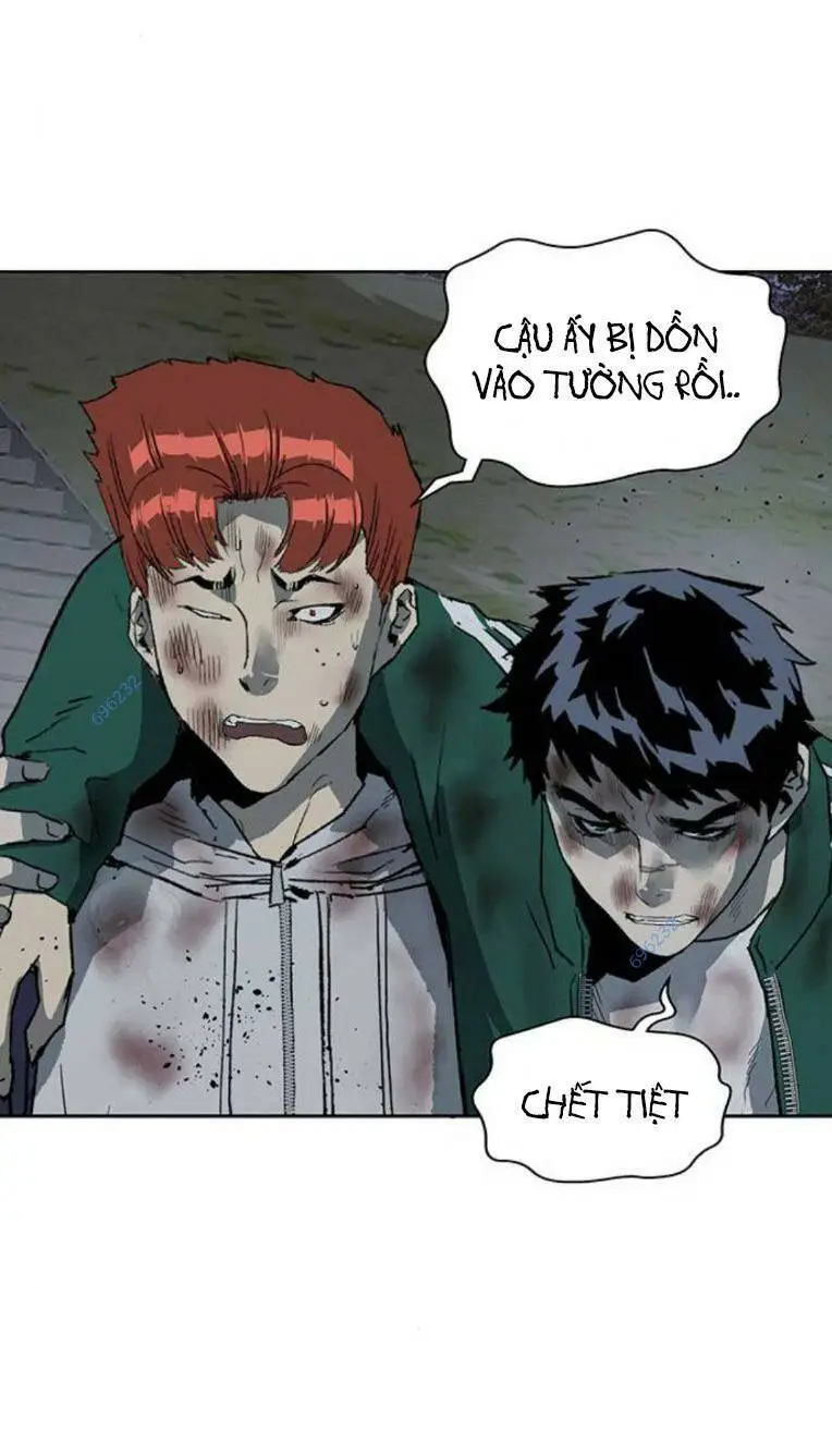 Chapter 253