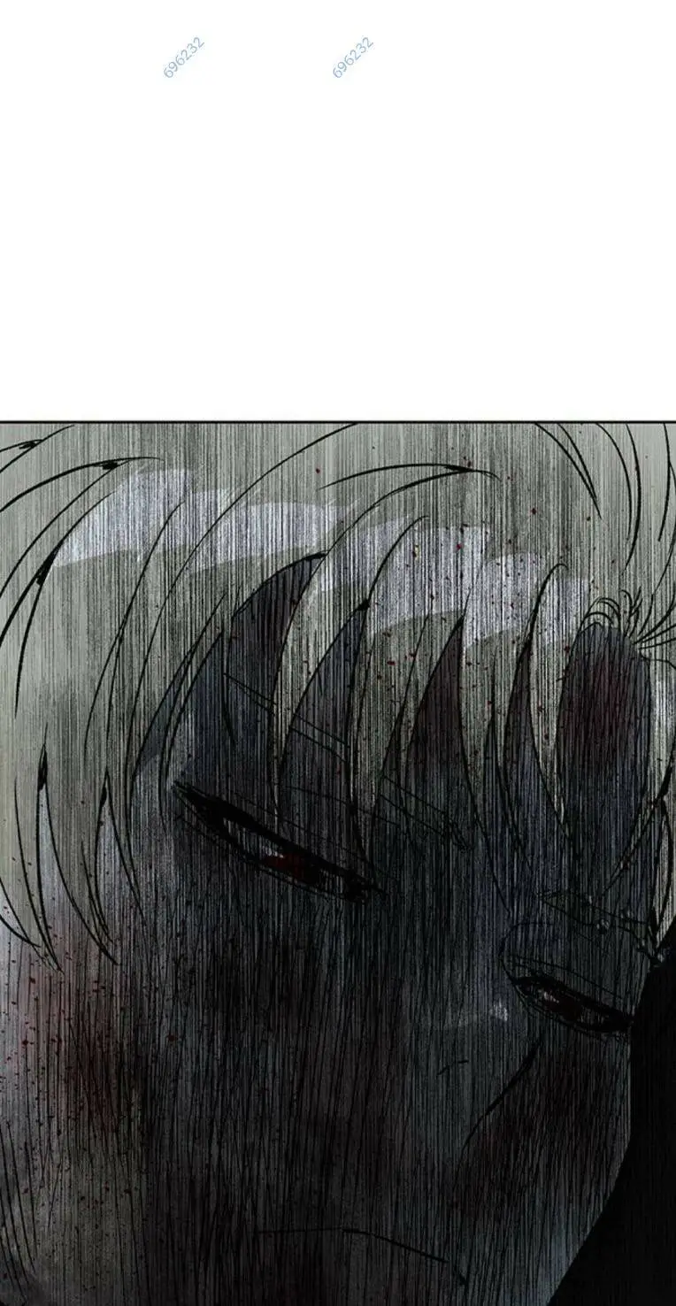 Chapter 253