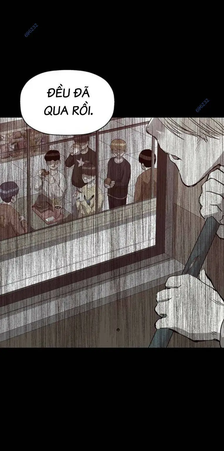 Chapter 253