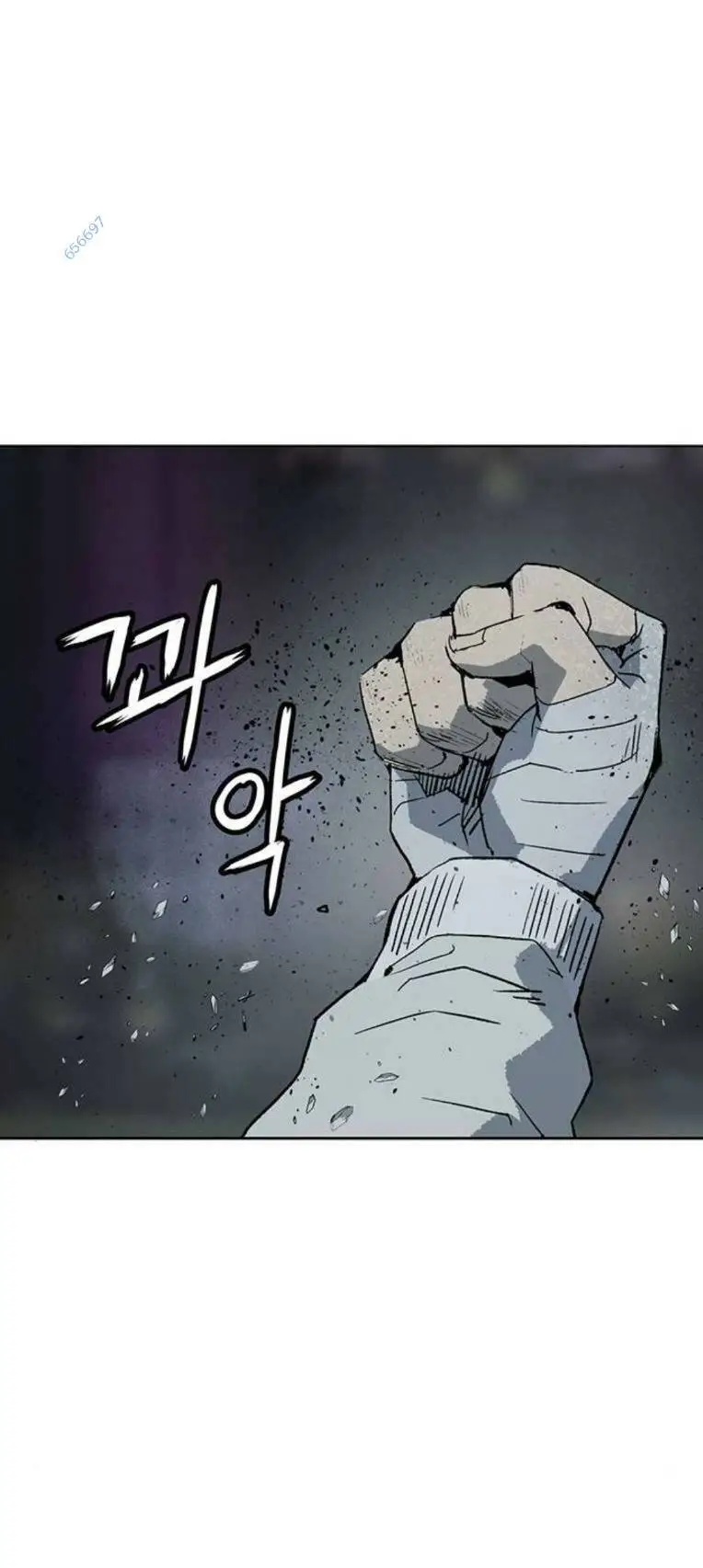 Chapter 252