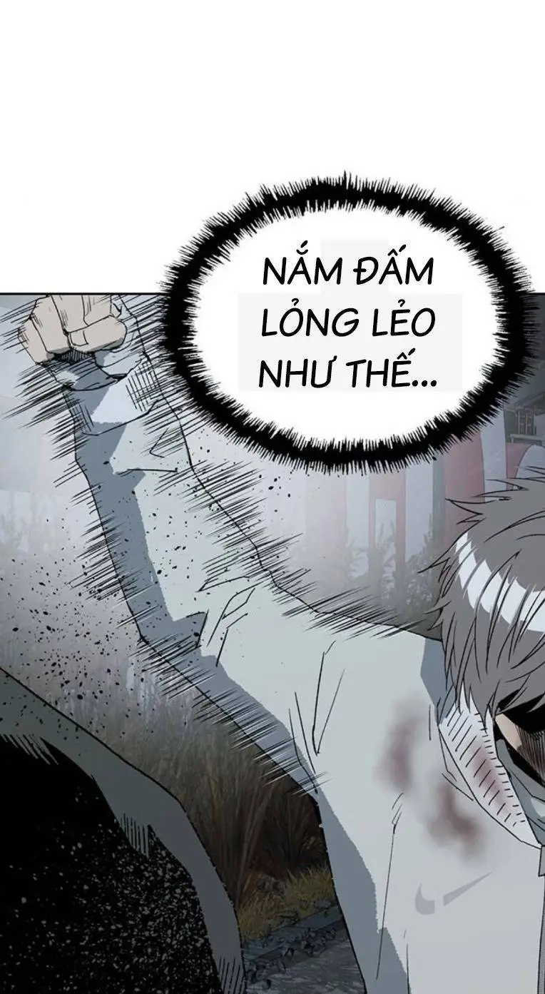 Chapter 252