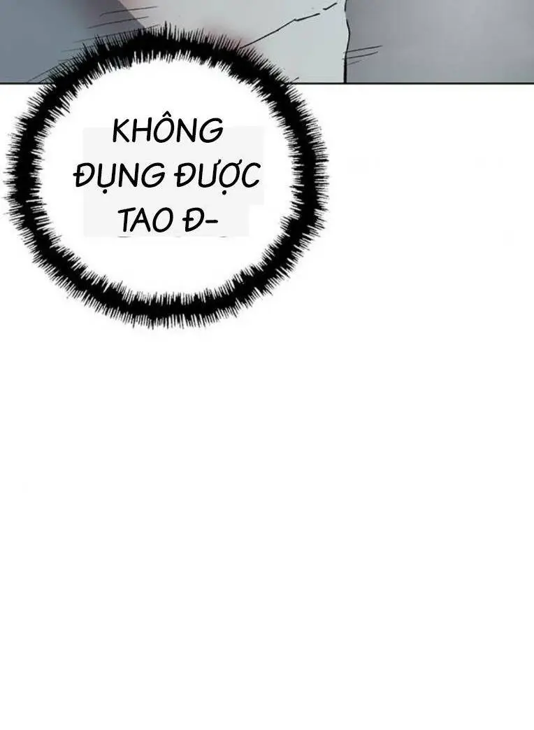 Chapter 252