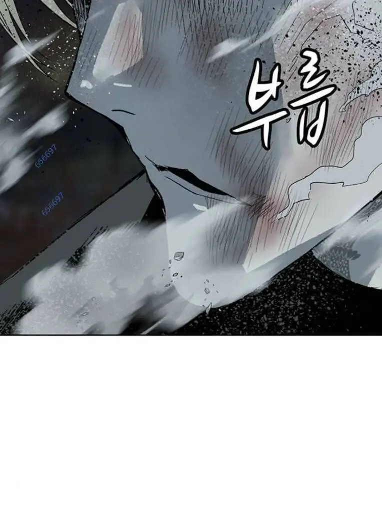 Chapter 252