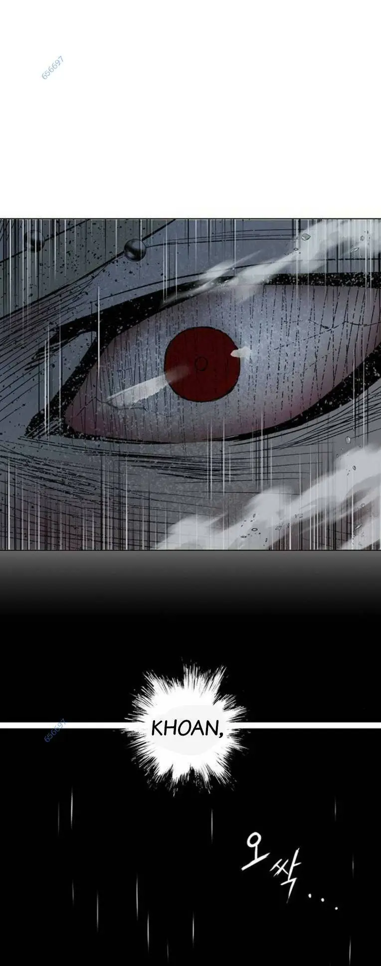 Chapter 252