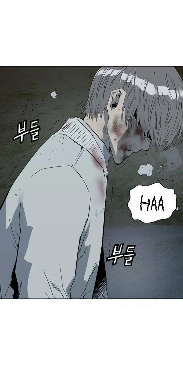 Chapter 252