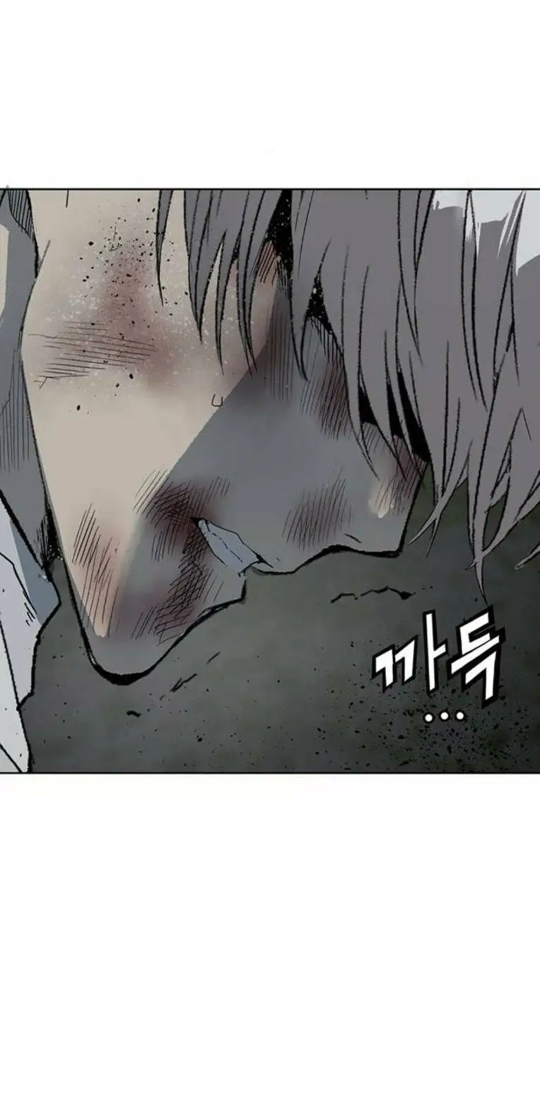 Chapter 252