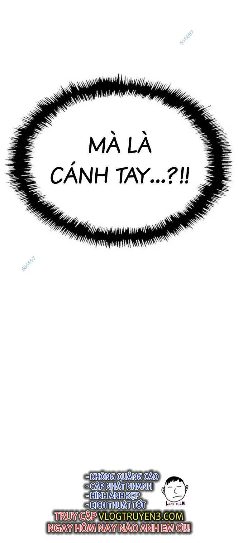 Chapter 252
