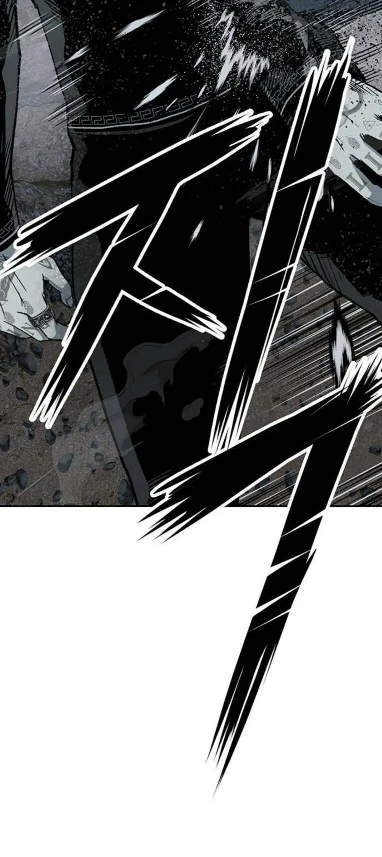 Chapter 252