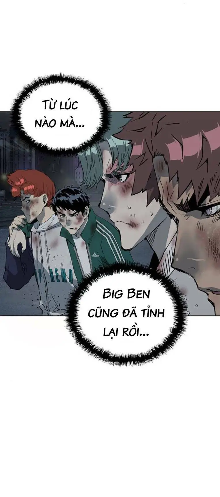 Chapter 252