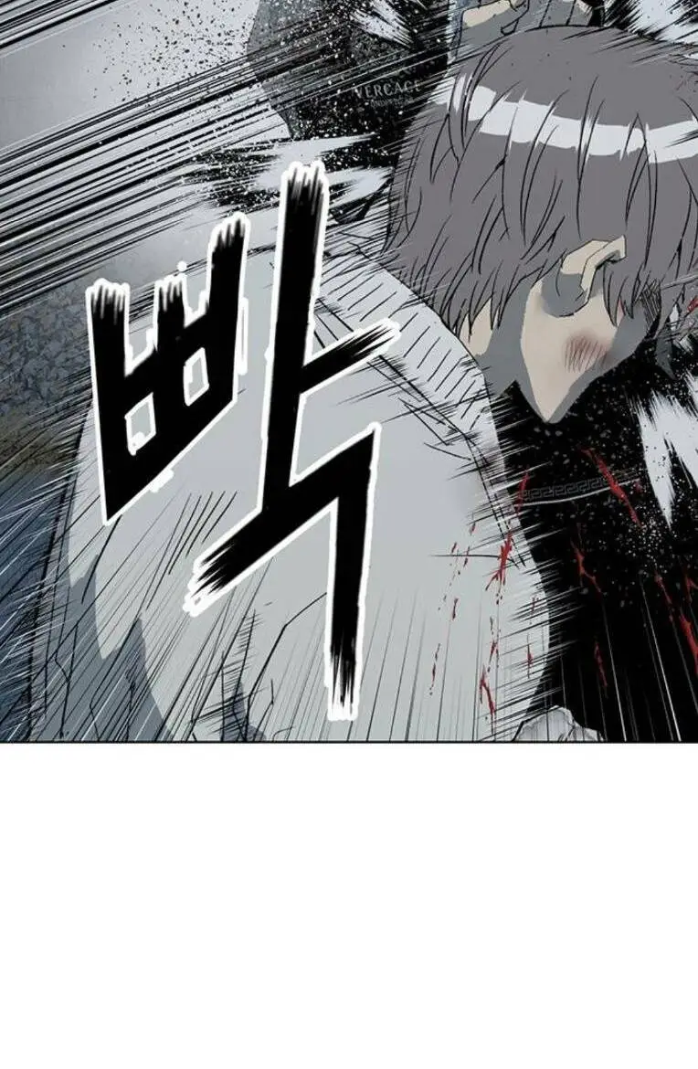 Chapter 252