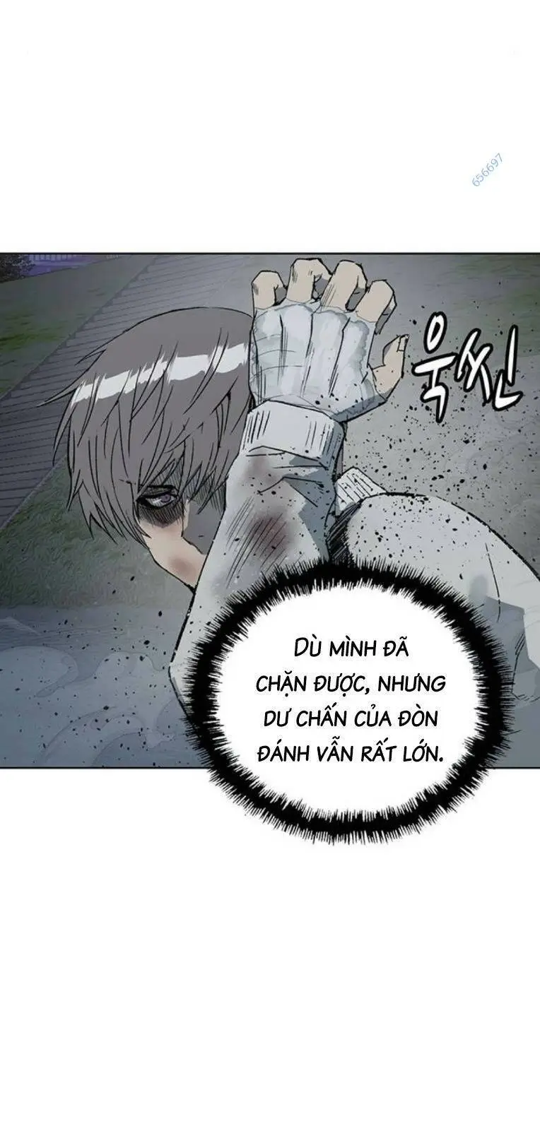 Chapter 252