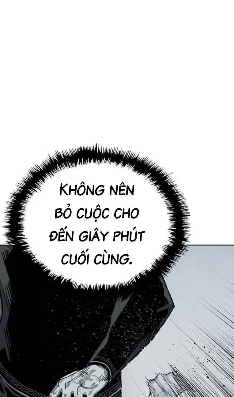 Chapter 252