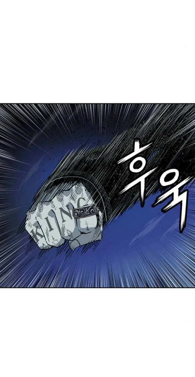 Chapter 252