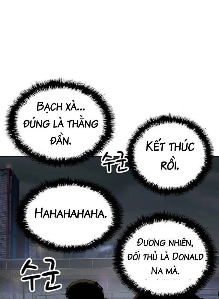 Chapter 252