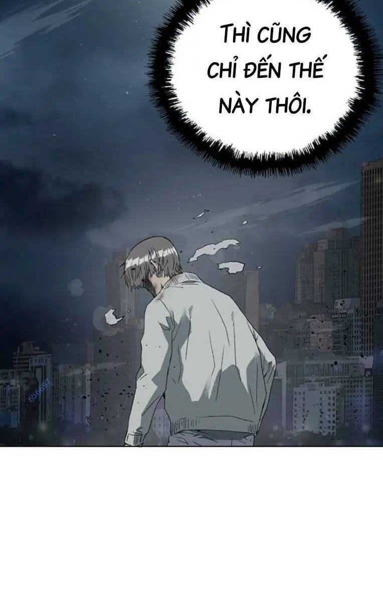 Chapter 252