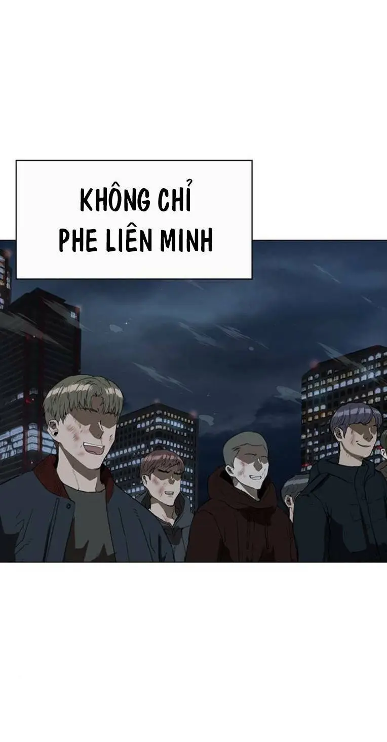 Chapter 252