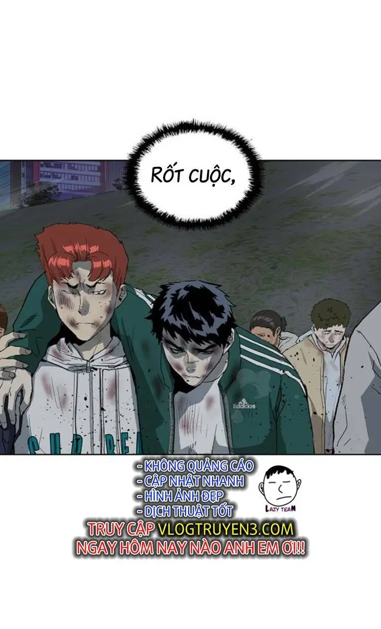 Chapter 252