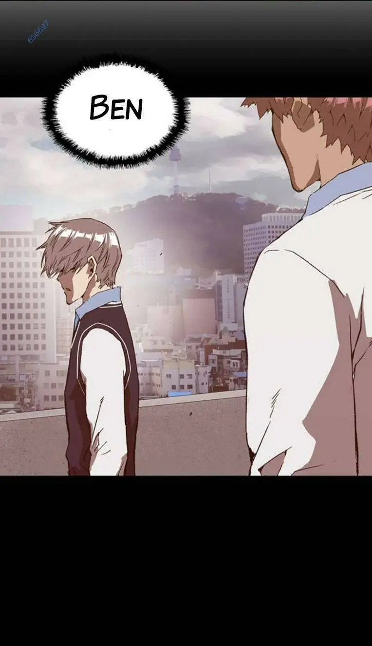 Chapter 252
