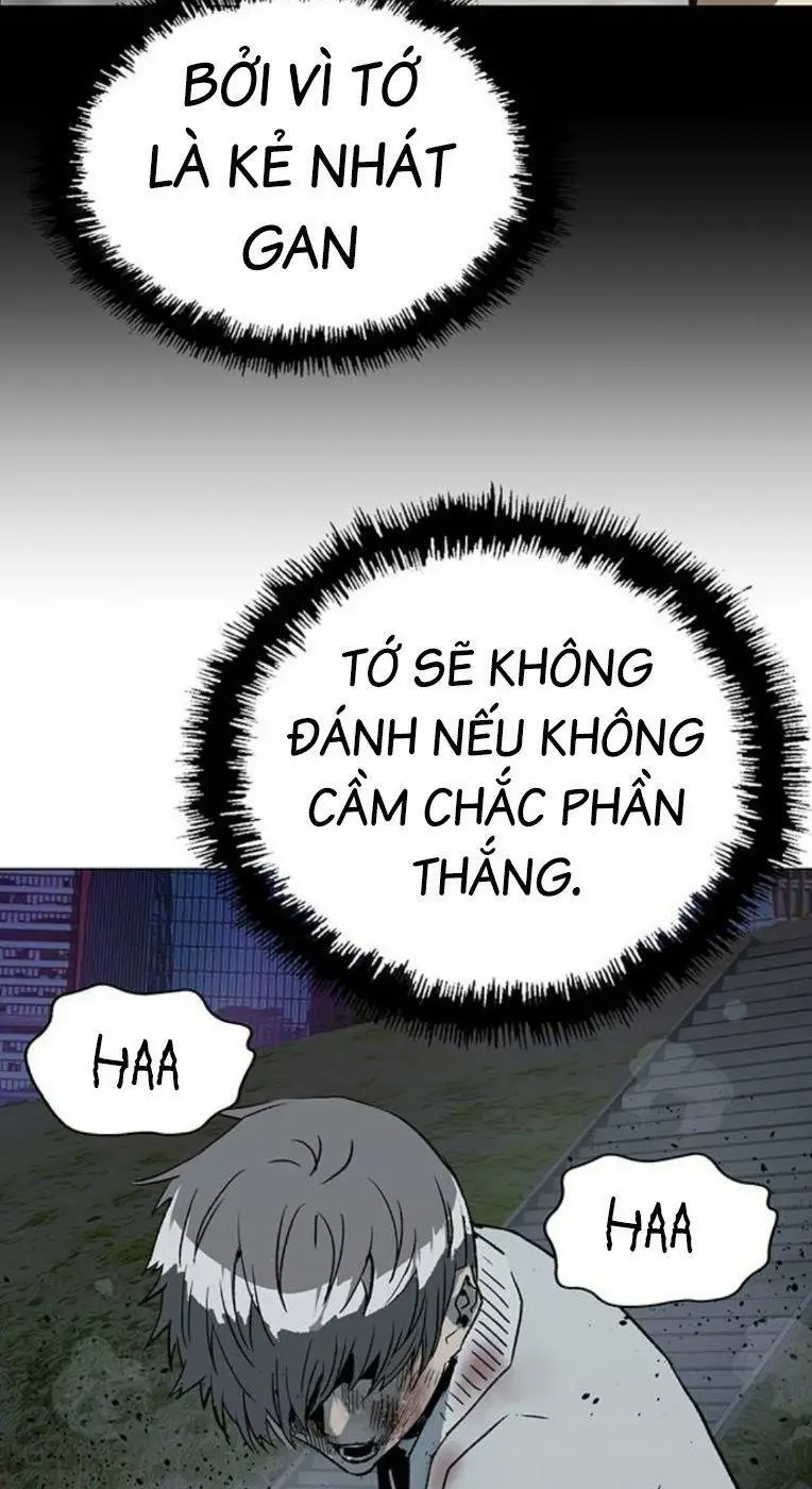 Chapter 252