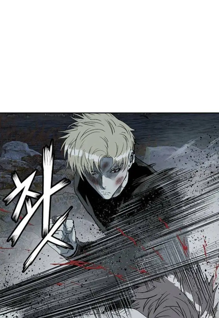 Chapter 252