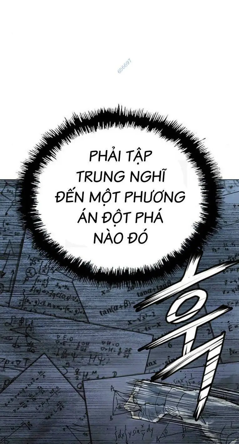 Chapter 252