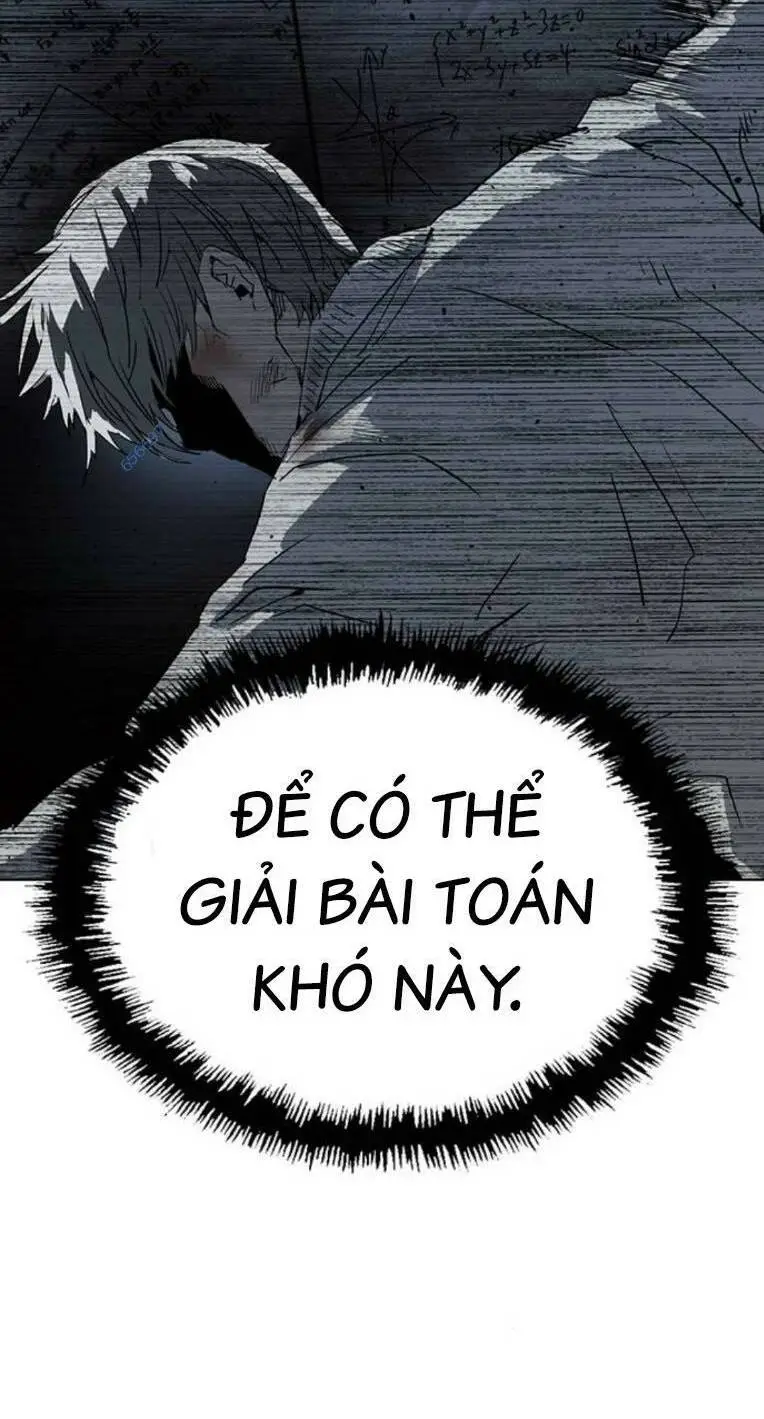 Chapter 252