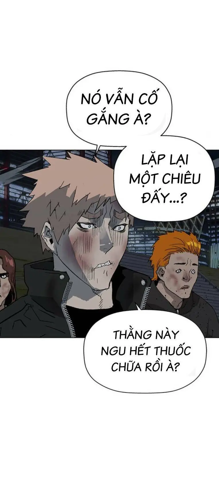 Chapter 252