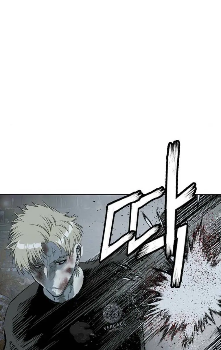 Chapter 252