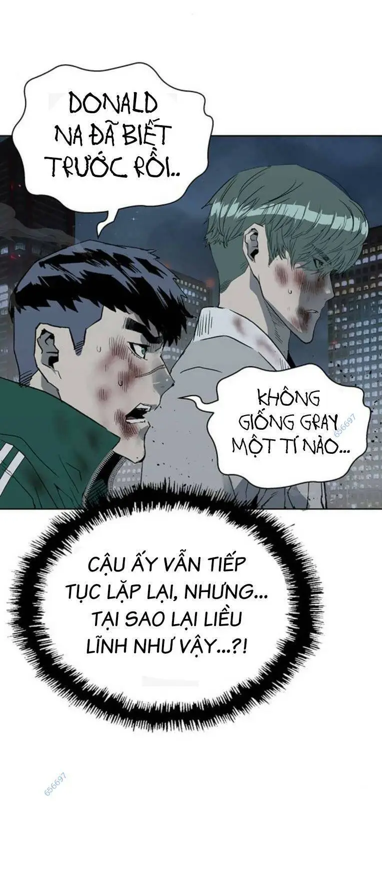 Chapter 252