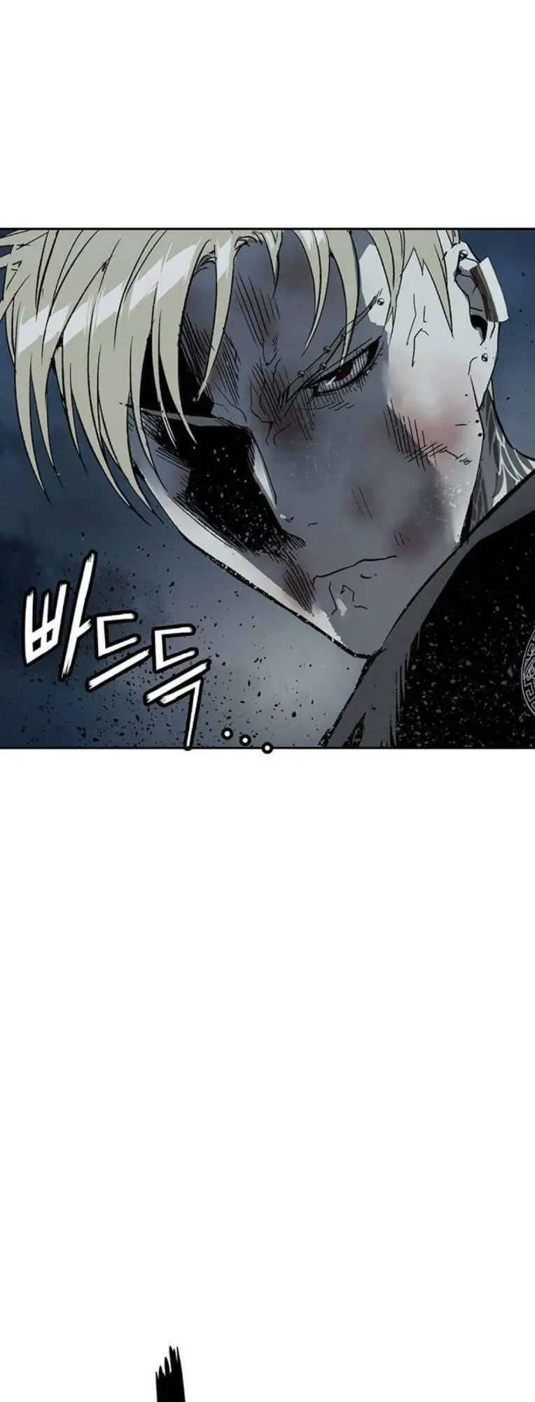 Chapter 252