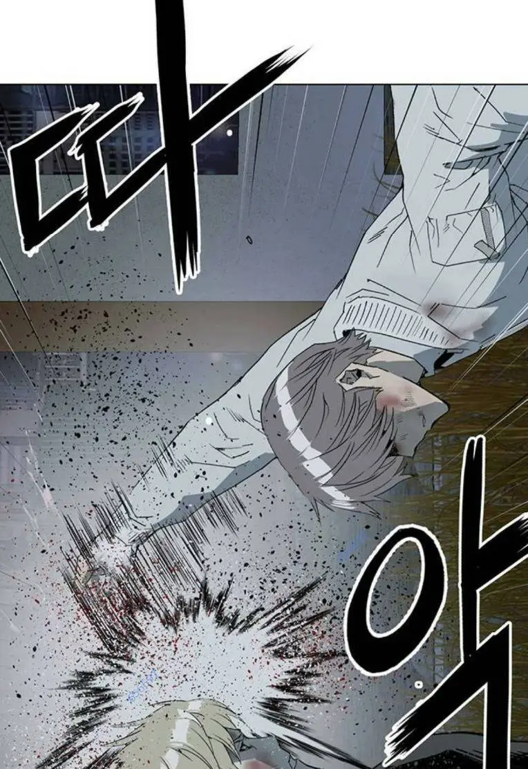 Chapter 252