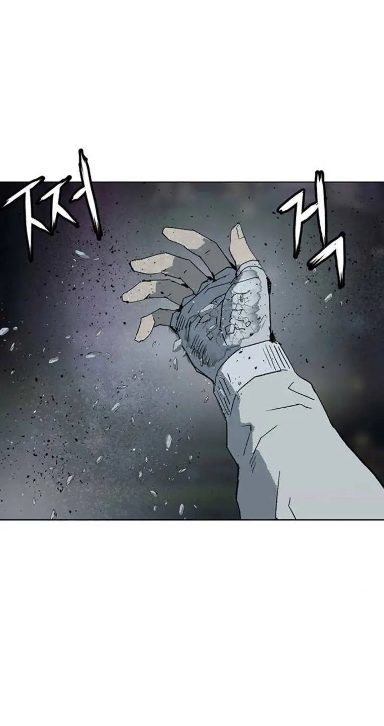 Chapter 252