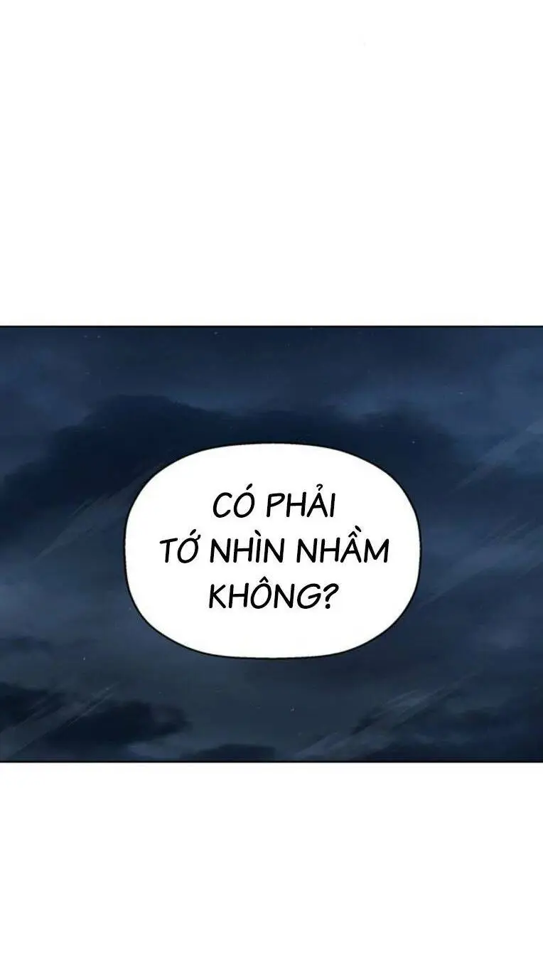 Chapter 252