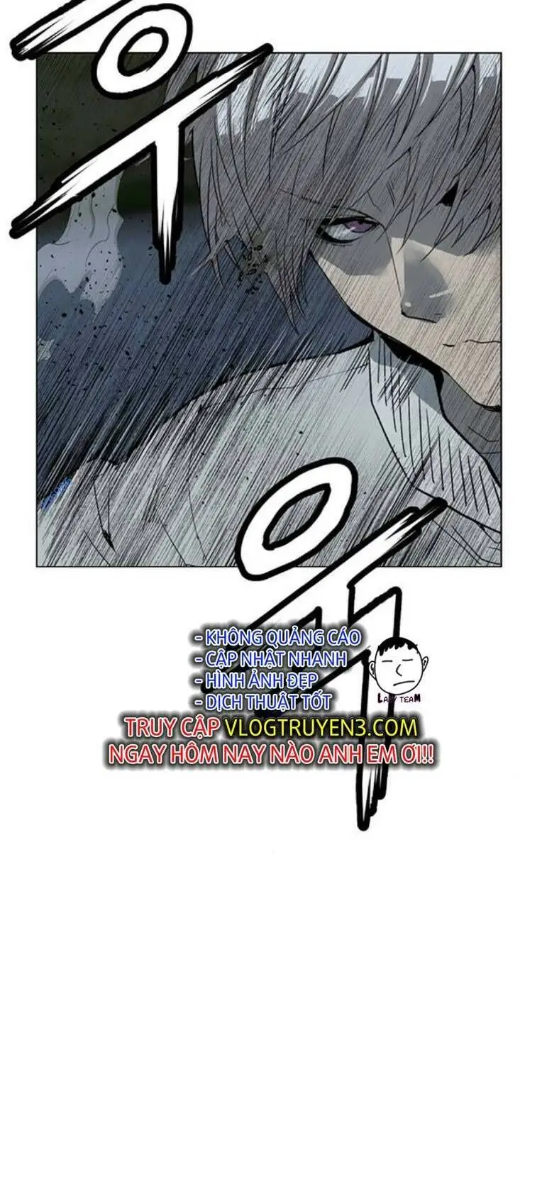 Chapter 250