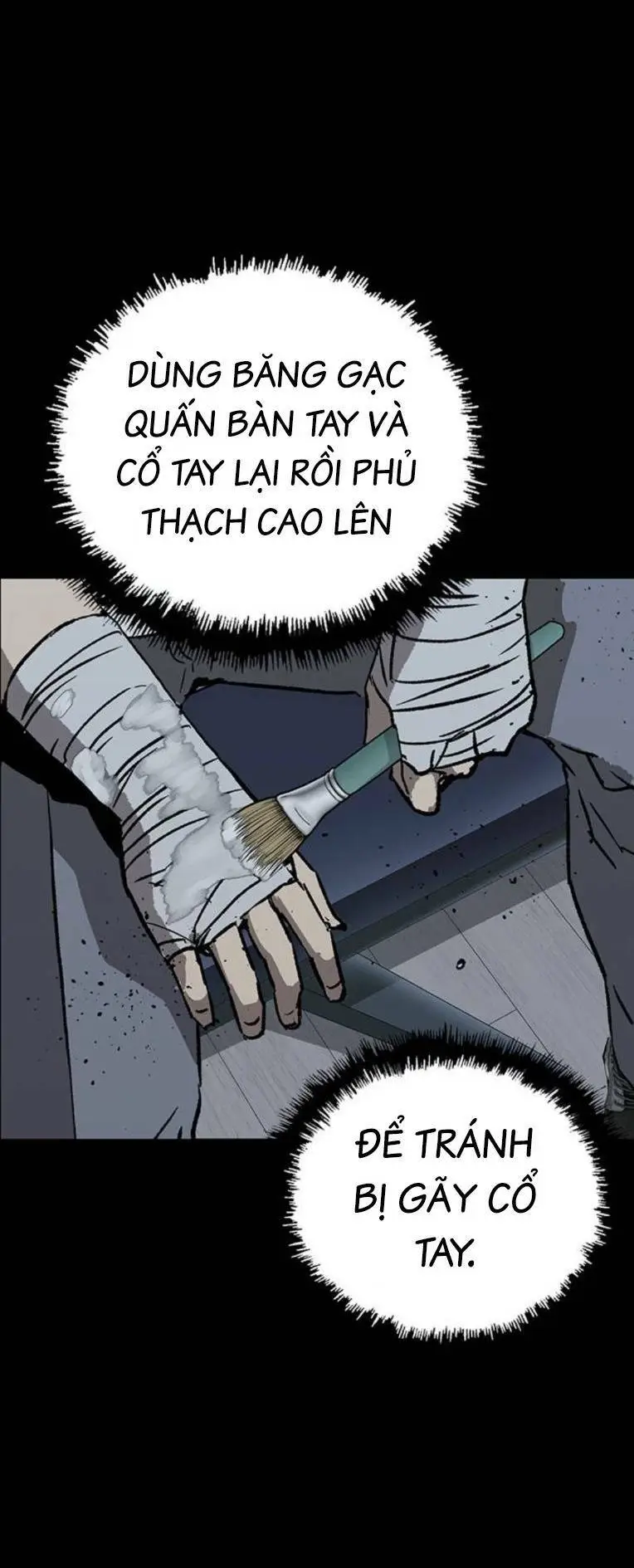 Chapter 250