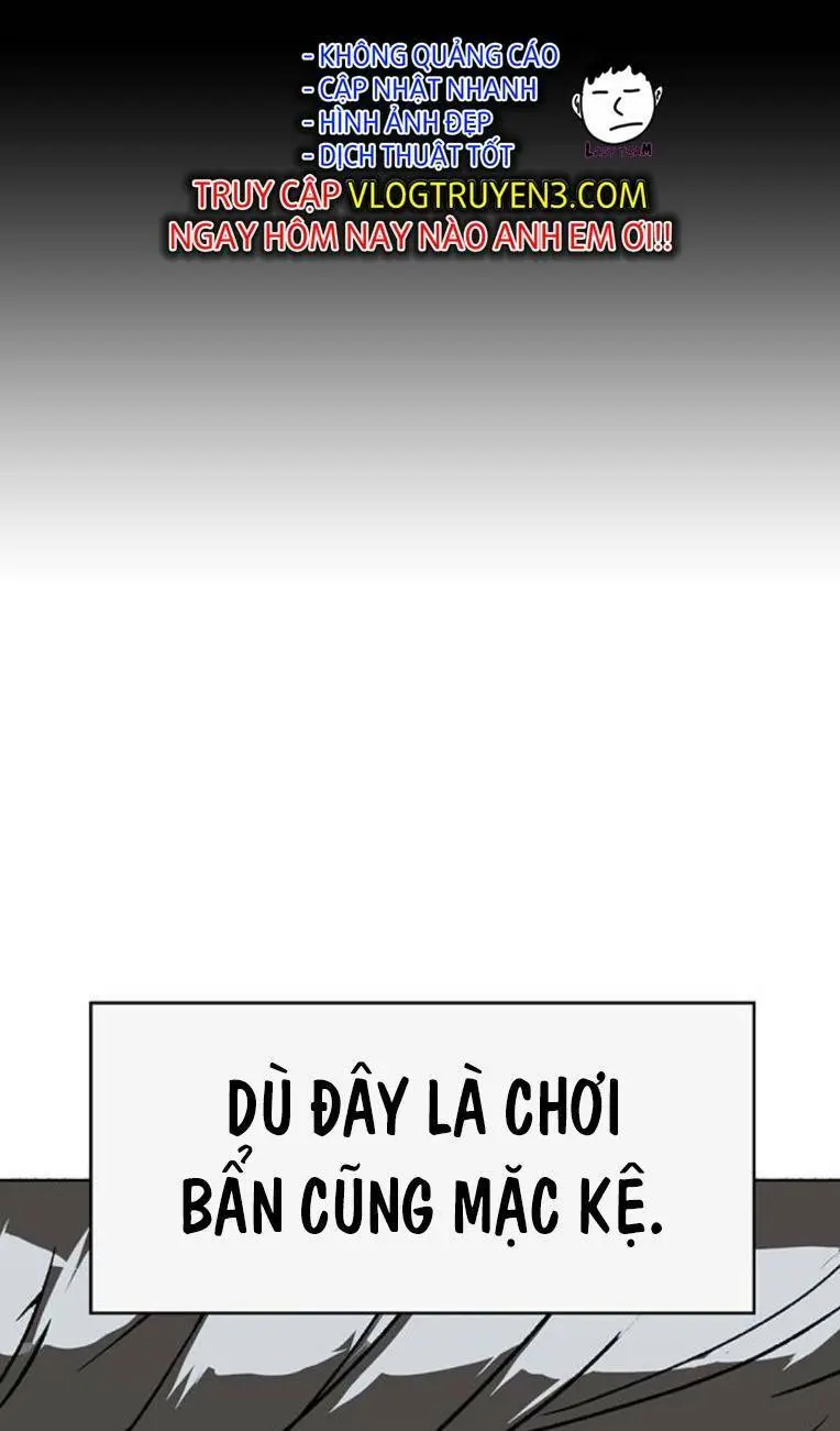 Chapter 250
