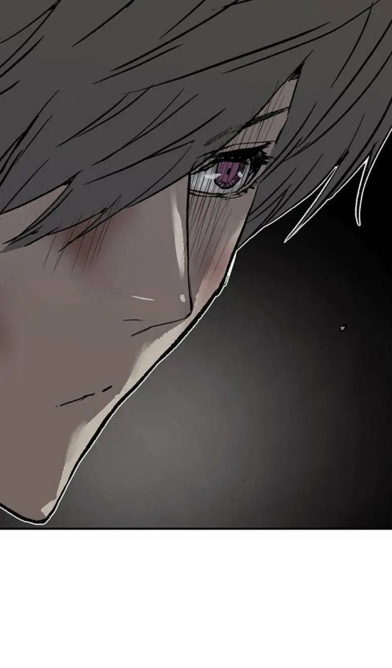 Chapter 250