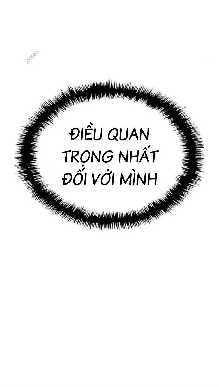 Chapter 250