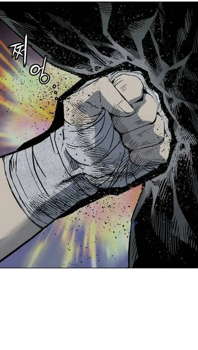 Chapter 250