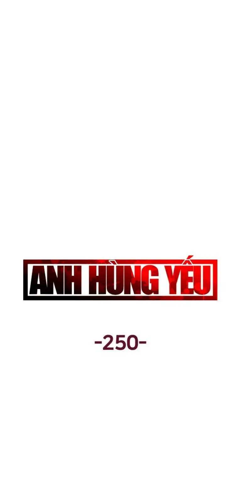 Chapter 250
