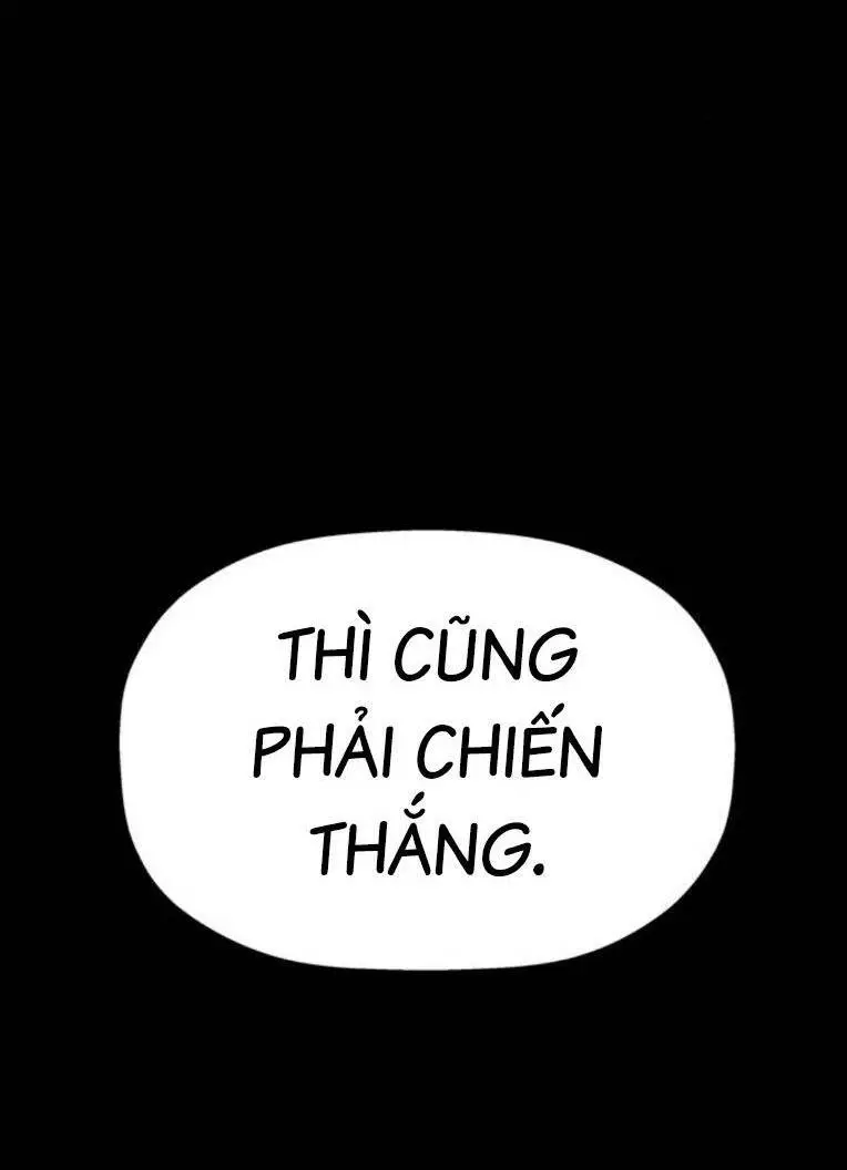 Chapter 250