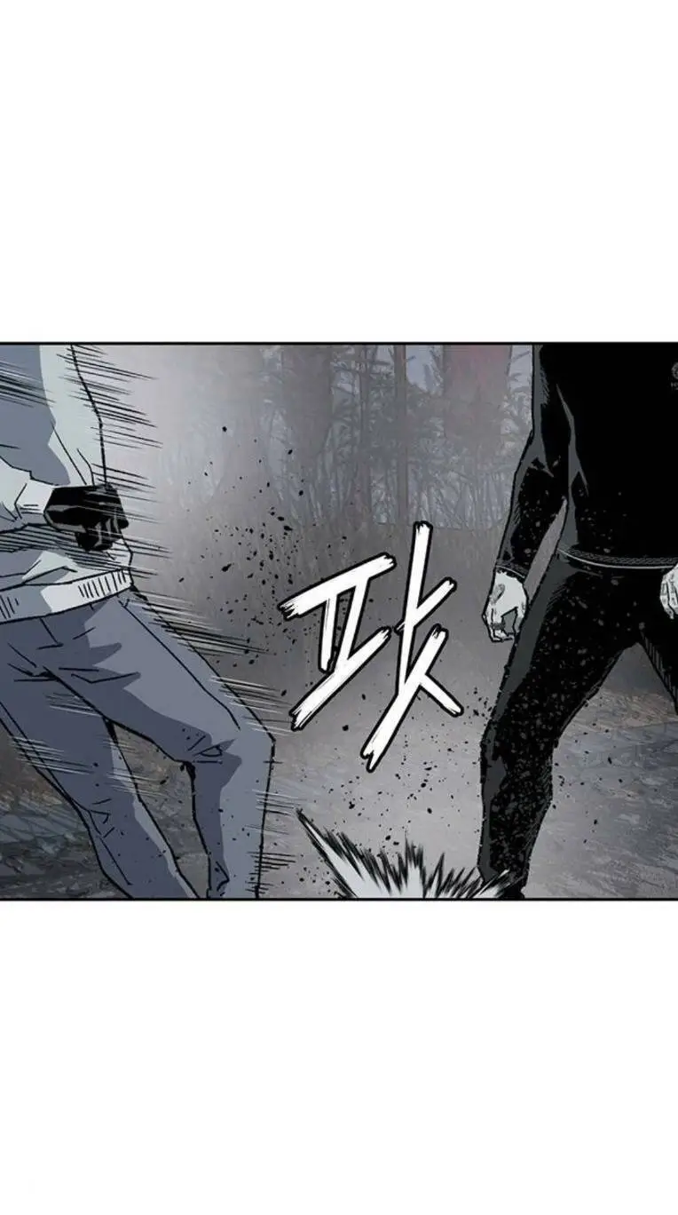 Chapter 250